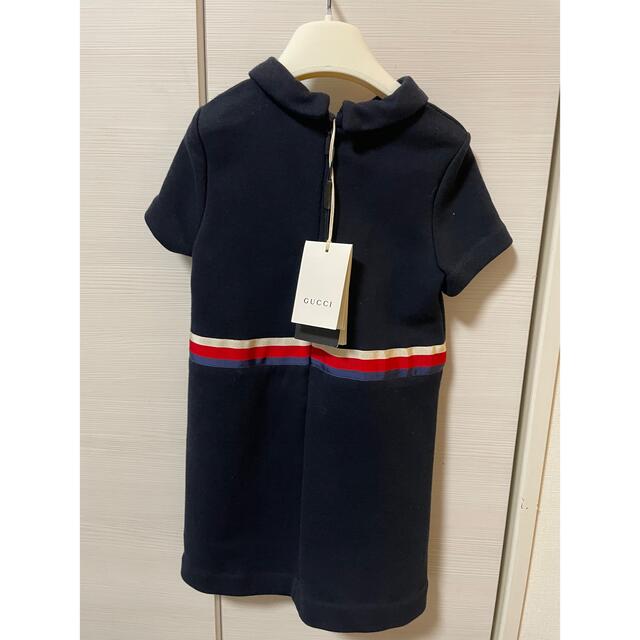 Gucci(グッチ)のGUCCI キッズワンピース キッズ/ベビー/マタニティのキッズ服女の子用(90cm~)(ワンピース)の商品写真