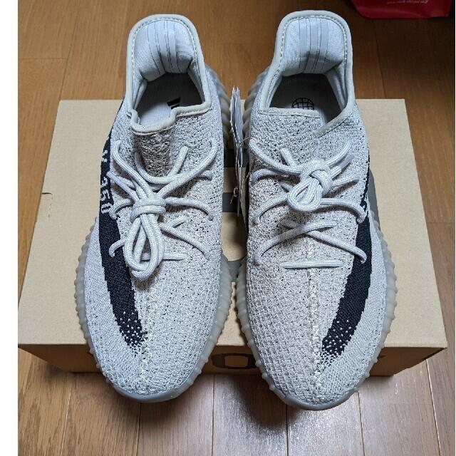 adidas YEEZY BOOST 350 V2 　Slate スレート