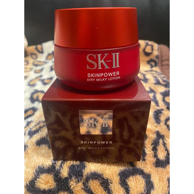 SK-II スキンパワー　エアリー　80g  正規品