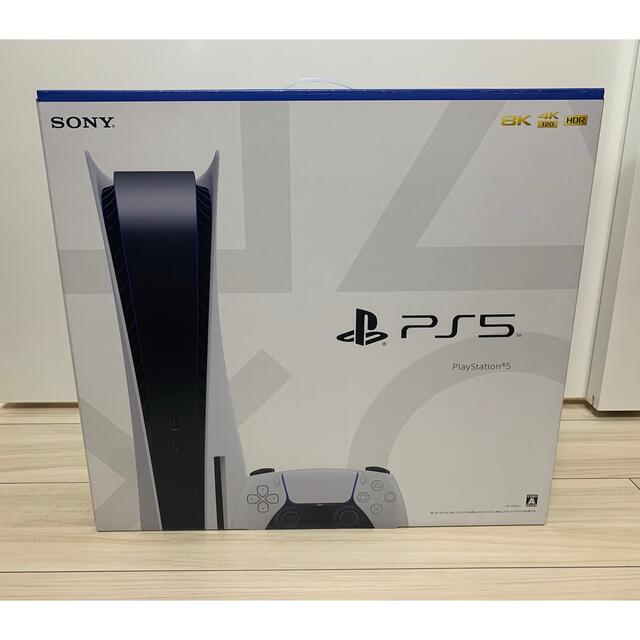 定番 SONY - PS5本体 新品未使用品 PlayStation5 家庭用ゲーム機本体