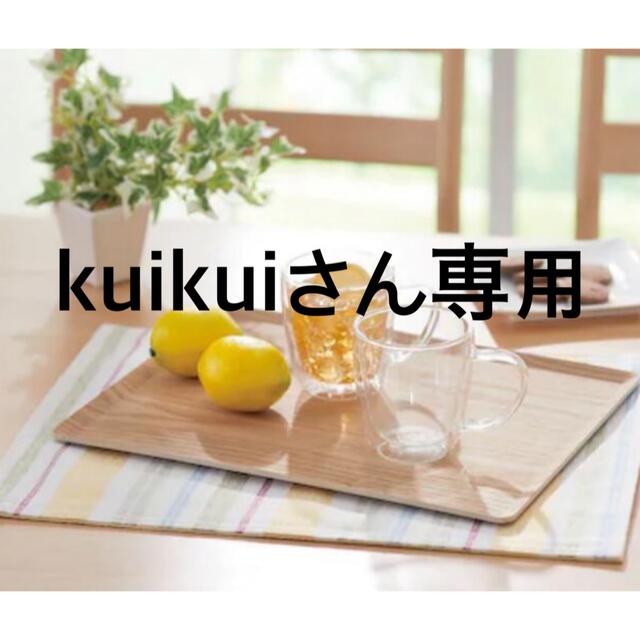 ニトリ(ニトリ)の滑りにくい木製トレイ インテリア/住まい/日用品のキッチン/食器(テーブル用品)の商品写真
