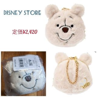 ディズニー(Disney)の★DISNEY STORE 定価¥2,420 プーさん ポーチ チェーンタイプ(キャラクターグッズ)