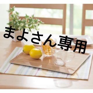 ニトリ(ニトリ)の木製トレイ(テーブル用品)