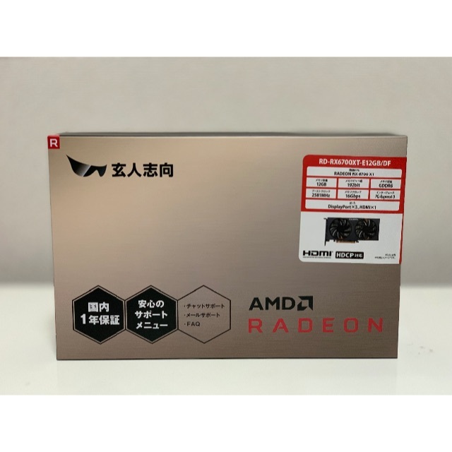 玄人志向 AMD RX 6700XT GPUPC/タブレット