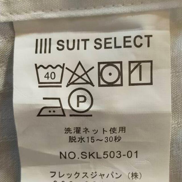 SELECT(セレクト)のスーツセレクト　ウイングカラードレスワイシャツ メンズのスーツ(その他)の商品写真