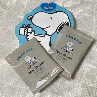 スヌーピー(SNOOPY)のスヌーピー  バスパウダー セット(キャラクターグッズ)