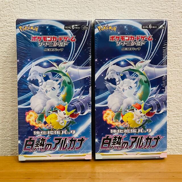 ポケモンカード　ポケカ　白熱のアルカナ２box シュリンク付き