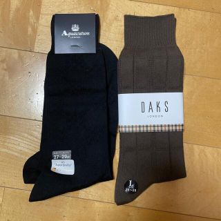 men's靴下(ソックス)