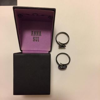 アナスイ(ANNA SUI)の最終値下げ ANNA SUI 指輪 アナスイ リング 2個(リング(指輪))