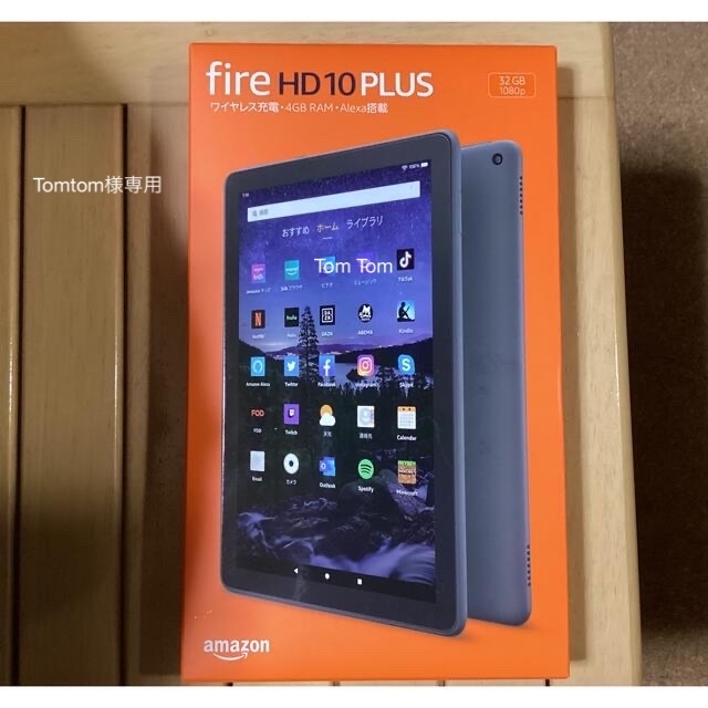 お買い得安い】 Fire HD 10 Plus タブレット 10.1インチHDディスプレイ