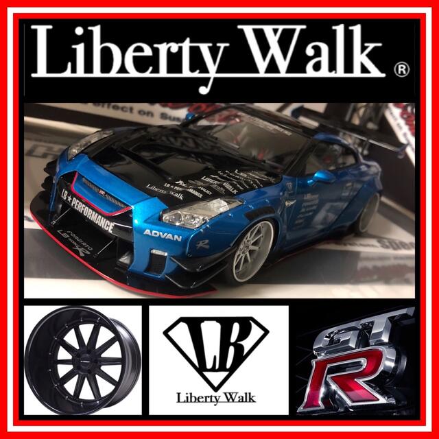 LIBERTY WALK  GT-R  R35  3台セット‼️