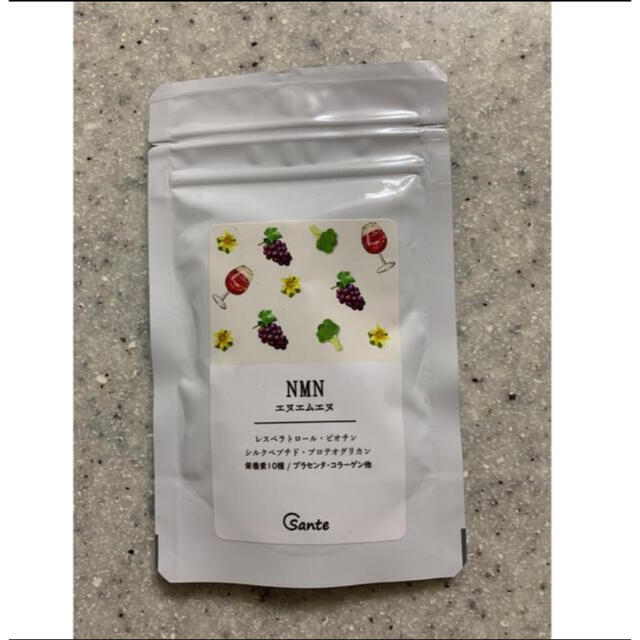 NMN サプリメント　ニコミド　2袋セット 食品/飲料/酒の健康食品(その他)の商品写真
