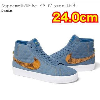 シュプリーム(Supreme)のSupreme × Nike SB Blazer Mid "Denim"(スニーカー)