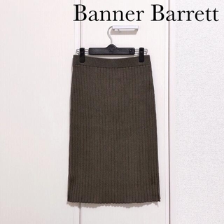 バナーバレット(Banner Barrett)のバナーバレット リブ ニット タイト スカート(ひざ丈スカート)