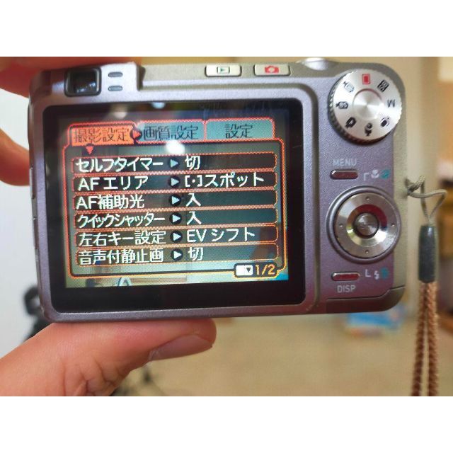 CASIO(カシオ)のCASIO EXILIM ZOOM EX-Z750 スマホ/家電/カメラのカメラ(コンパクトデジタルカメラ)の商品写真