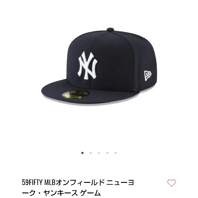 定番アイテムNEWERA ニューエラ　ニューヨークヤンキース　キャップ71/2