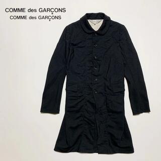 ☆美品 コムデギャルソン COMME des GARCONS 丸襟 縮絨 コート