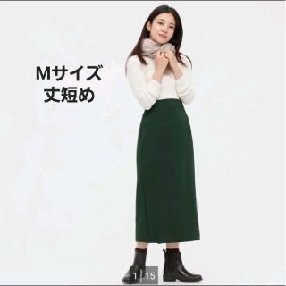 ユニクロ(UNIQLO)のユニクロ ストレッチダブルフェイスナロースカート(ロングスカート)