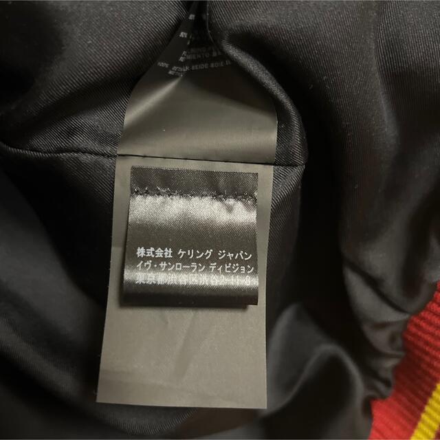 Saint Laurent サンローランパリ
