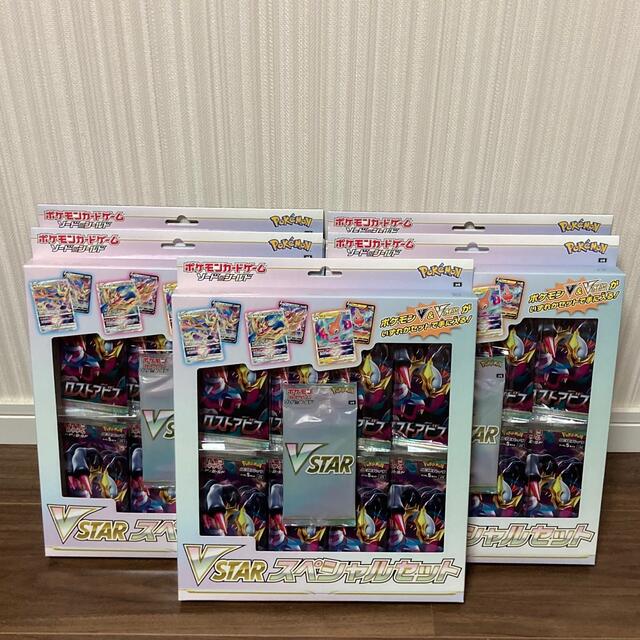 ポケモン - ポケモンカードゲーム ロストアビス V STAR スペシャル