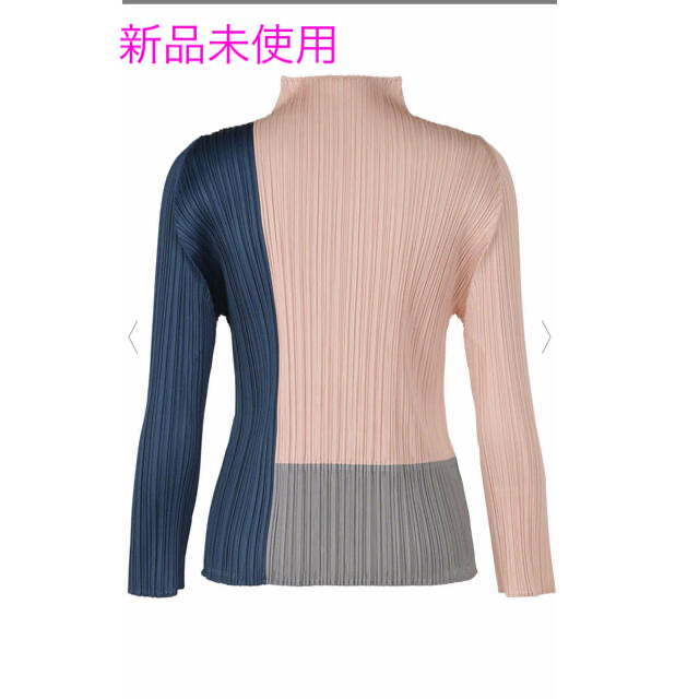 PLEATS PLEASE ISSEY MIYAKE - 限定お値下げ PLEATS PLEASE ISSEY PLEATS PLEASE ISSEY MIYAKE - 限定お値下げ PLEATS PLEASE ISSEY