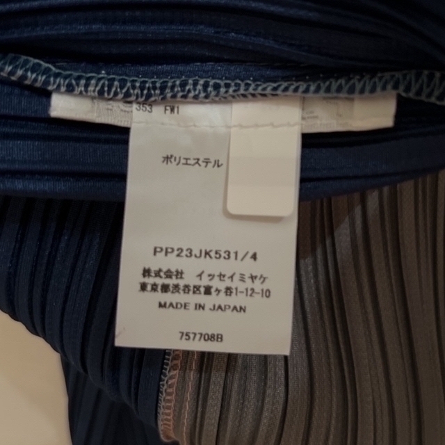 限定お値下げ PLEATS PLEASE ISSEY MIYAKE トップス 限定お値下げ PLEATS PLEASE ISSEY MIYAKE トップス