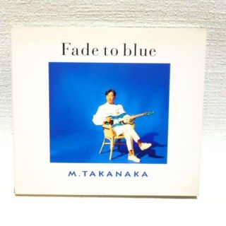 Fade to blue / 高中正義（USED）(ポップス/ロック(邦楽))