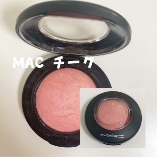 マック(MAC)の激安価格！！ほぼ未使用:MAC チーク(チーク)