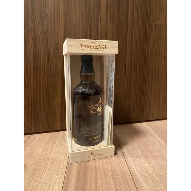 山崎12年 SUNTORY 48本 50ml No586ウイスキー