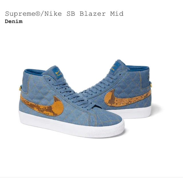 【26】Supreme Nike SB Blazer Mid Denim