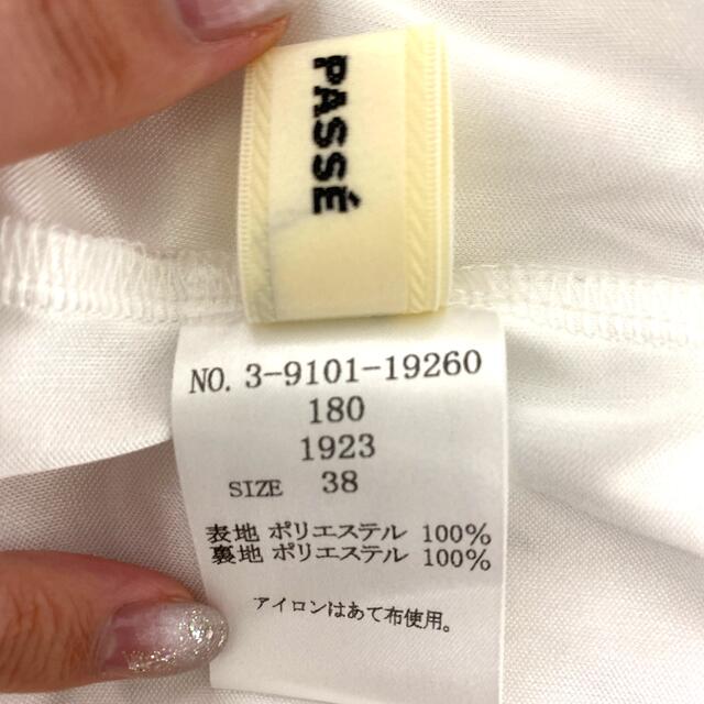 LAISSE PASSE(レッセパッセ)のレッセパッセ　花柄トップス レディースのトップス(Tシャツ(半袖/袖なし))の商品写真