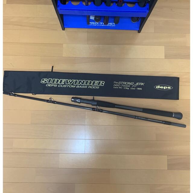 デプス ストロングジャーク 最先端 32130円 aleksandra-urman.ch