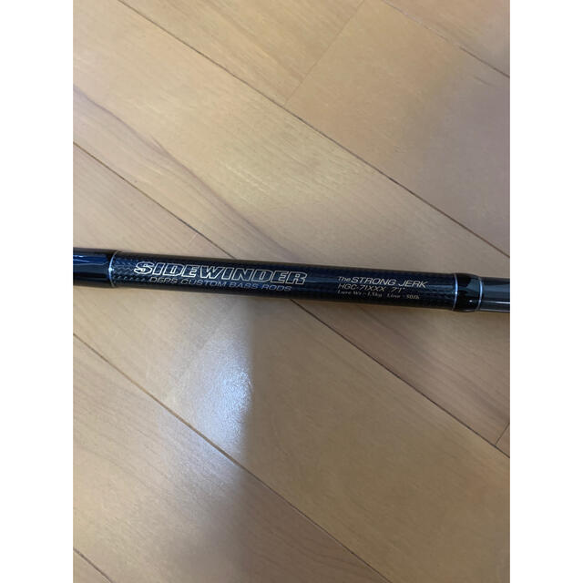 デプス ストロングジャーク デプス ストロングジャーク