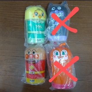 アンパンマン(アンパンマン)の非売品　新品　アンパンマン　ストローボトル　２種類(水筒)