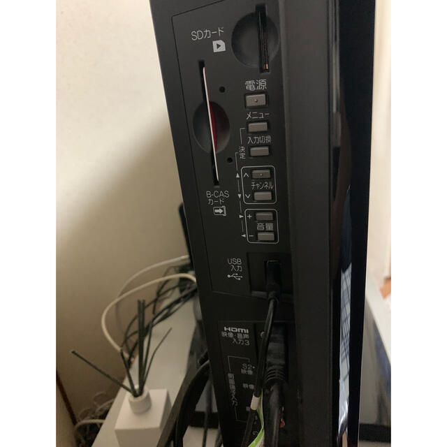 三菱電機 MITSUBISHI 液晶 テレビ LCD-40BHR500 HDD テレビ/映像機器 三菱電機 MITSUBISHI 液晶 テレビ LCD-40BHR500 HDD テレビ/映像機器