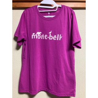 モンベル(mont bell)の【値下げ】モンベル　Tシャツ(登山用品)