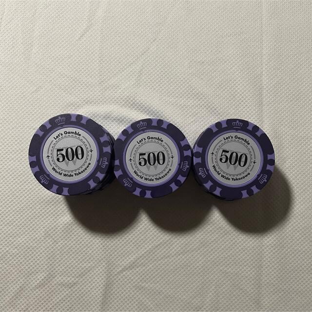世界のヨコサワ ポーカー チップ 500 ( 25 枚セット )の通販 by キャンバスショップ｜ラクマ