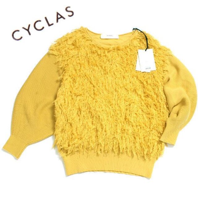 CYCLAS フリンジコットンプルオーバー シクラス