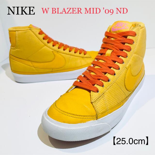 NIKE(ナイキ)のNIKE★BLAZER/ブレーザー(ブレイザー・ブレザー★オレンジ★25.0cm レディースの靴/シューズ(スニーカー)の商品写真