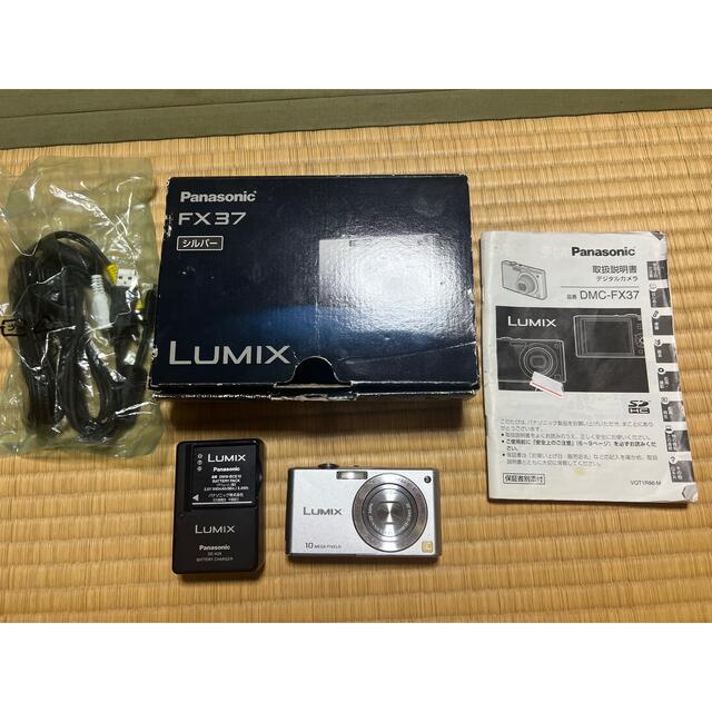 Panasonic LUMIX FX37 デジカメ