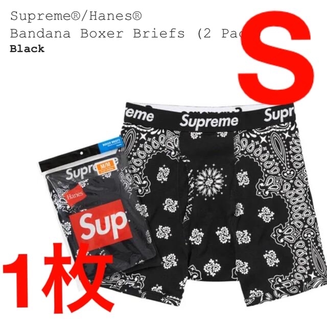 Supreme - シュプリーム supremeの通販 by ラルフ屋｜シュプリームならラクマ