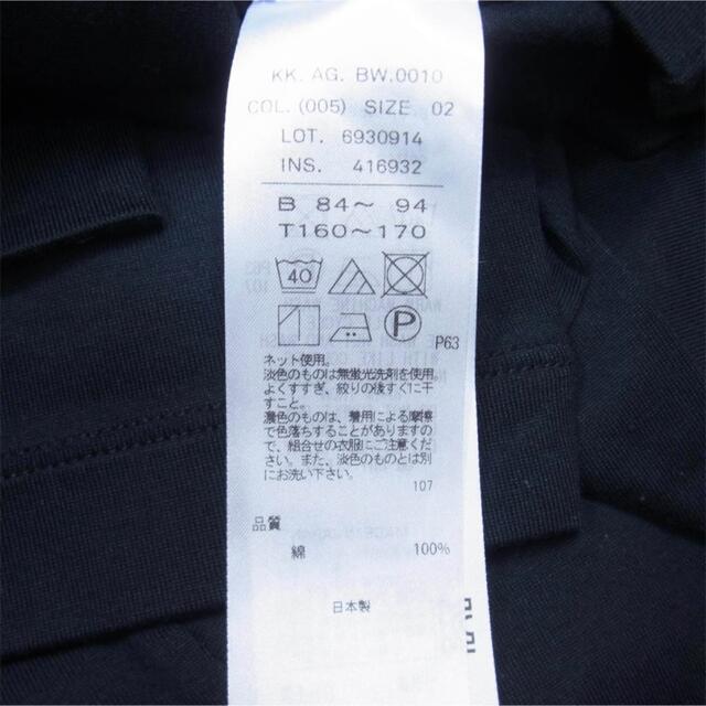 ATON(エイトン)のATON エイトン / ORGANIC CREWNECK L/S T-SHIRT レディースのトップス(Tシャツ(長袖/七分))の商品写真