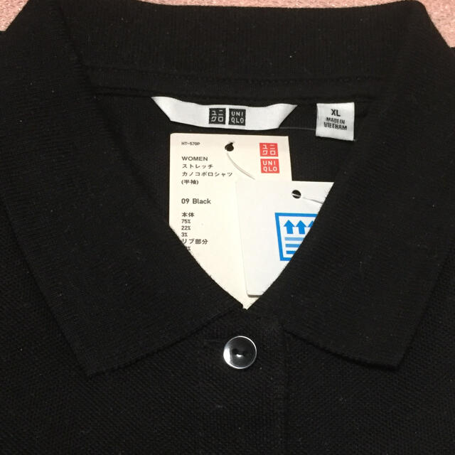 新品】ユニクロ ストレッチカノコポロシャツ レディース 半袖 XL