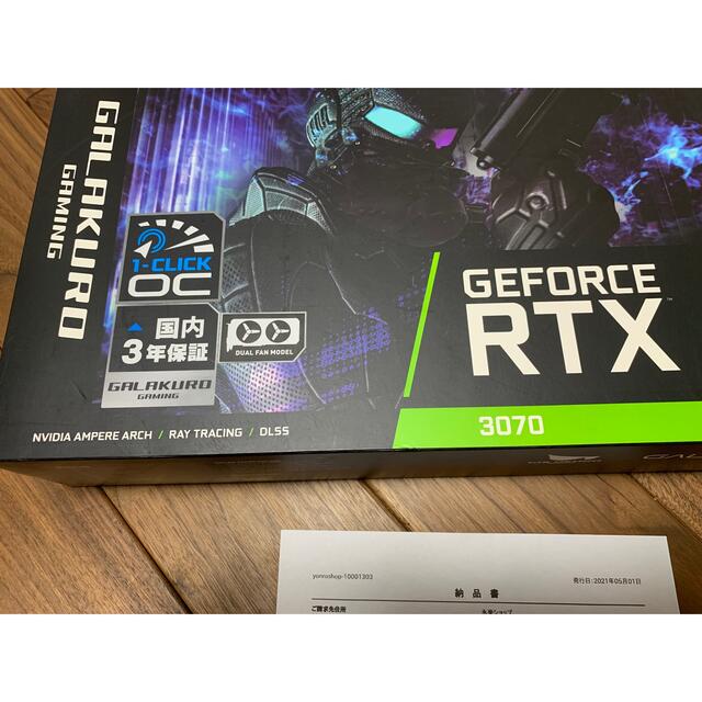 玄人志向　GALAKURO Geforce RTX 3070