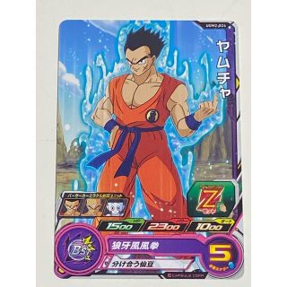 ドラゴンボール(ドラゴンボール)のスーパードラゴンボールヒーローズ ヤムチャ(カード)