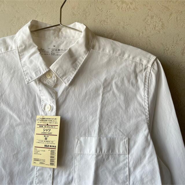 MUJI (無印良品)(ムジルシリョウヒン)の無印良品　超長綿　洗いざらしブロードシャツ　M レディースのトップス(シャツ/ブラウス(長袖/七分))の商品写真