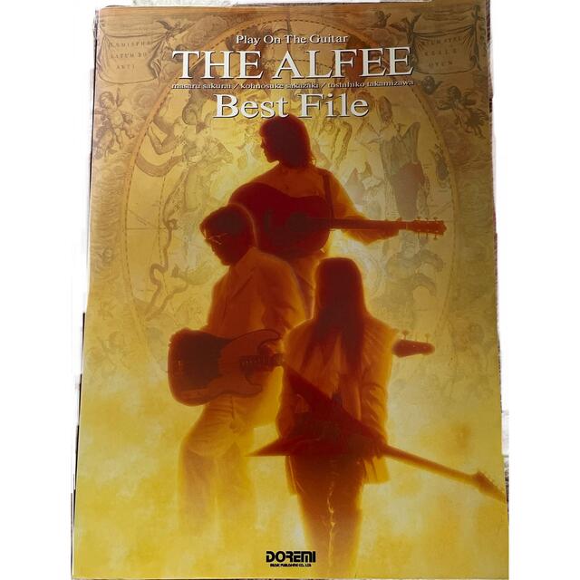 THE ALFEE ギター弾き語り