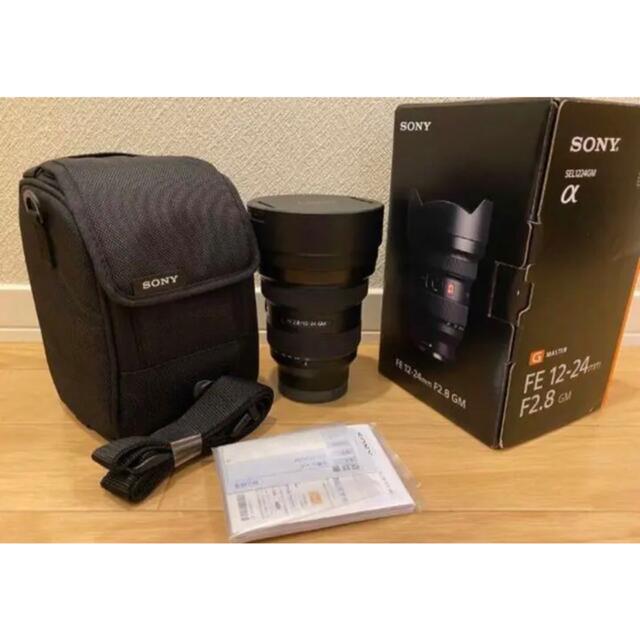 SONY FE 12-24mm F2.8 GM SEL1224GM