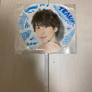 ジャニーズ(Johnny's)のSnowMan 佐久間大介 サマパラ うちわ(アイドルグッズ)