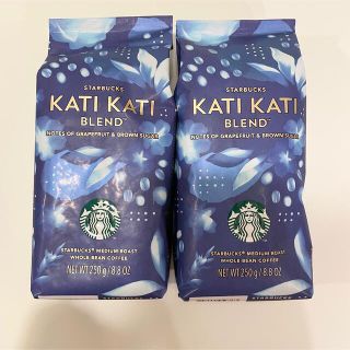 スターバックスコーヒー(Starbucks Coffee)のスタバ　コーヒー豆　カティカティブレンド　2セット(コーヒー)